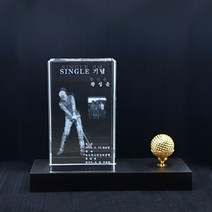 3D골프상패 싱글패 이븐파 알바트로스 홀인원 이글패 트로피 기념품 3D 크리스탈 레이져