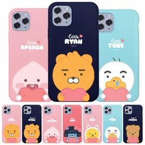 카카오 리틀프렌즈 하트베이비 소프트 핸드폰케이스 갤럭시S9 G960