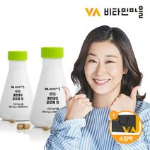 [쇼핑백] 비타민마을 식약처권장 쾌변데이 알로에 정 2병, 단품, 단품