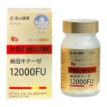 토야마야쿠힌 프리미엄 낫토키나제 12000FU 나토 효소 120정, 1개, 120개