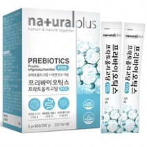 내츄럴플러스 프리바이오틱스 프락토올리고당 FOS 30포