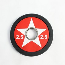 STAR 우레탄 중량원판 캡틴방패 바벨 플레이트 냄새없는 TPU 고급소재 홈짐 클럽용 중량봉용, 2.5kg(1개)