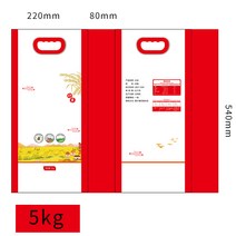 푸드코지랩 빅 쌀 포장 주머니 맟춤제작 식료품 봉투 프린트 5KG10 20 근 비닐 위빙 라탄 샤오미 1908916388, 라탄백 레드 좋다 쌀 5kg (10