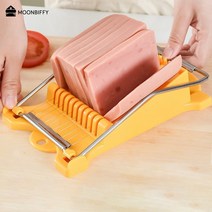 고기절단기 가정용육절기 런천 미트 슬라이서 강화 스테인레스 스틸 삶은 계란 과일 소프트 치즈 슬라이서 스팸 커터 주방 액세서리, 엘로우
