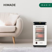하이메이드 5방향 히터 HM-W5000, 없음