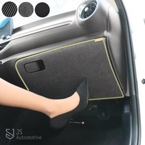 JS automotive 올뉴K7 스크래치 기스 흠집 발지국 오염 방지 상단 글로브 박스 커버 다시방 차량 실내 인테리어 몰딩 간편부착 시트지 스티커 튜닝, 카본