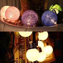 LED 캠핑 알전구 건전지 줄조명 차박 감성 무드등 빅볼 큰앵두전구 스트링라이트, D 건전지 LED 코튼볼 20구 - 실버