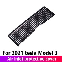 호환 테슬라 2016-2022 모델 3 용 자동차 공기 흡입구 마스크 컨디셔너 필터 보호 커버 방진 장식 인테리, 01 2021 3 Cover