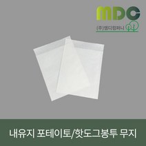 [엠디컴퍼니] 내유지 포테이토 핫도그봉투 무지 11*13+2 (200장) 핫도그봉투 포테이토봉투 내유지봉투 핫도그포장봉투 각대봉투 종이봉투 식품봉투 튀김봉투 내유지 핫도그봉투제작, 200장