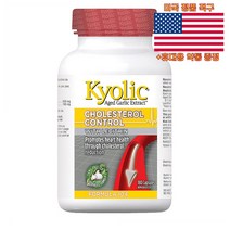 최신정품 쿄릭 콜레스테롤 컨트롤 레시틴 180정 키올릭 Kyolic Cholesterol Control +휴대용약통 별도증정