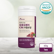 모로실 가루 100 프로 c3g wcs 분말 식약청 식약처 haccp 인증 모로오렌지 추출분말 보라색 이탈리아산 시칠리아 모로 블러드 모르실 직구 추천 고함량 고농축 추출물 효능, 6통