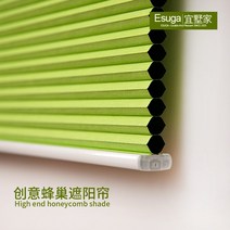 우드블라인드 벌집주름 소나무 알루미늄 한지 유리문 자취방 중문 자동 암막허니콤 블라인드 4
