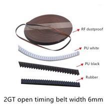 벨트 기계 호환 타이밍 링크 CNC 3D 프린터 2GT 오픈 너비 5mm 6mm 음소거 모터 용 방진, RF dustproof
