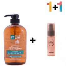 마유 린스 인 샴푸 동백 기름 사춘기 머리결 30대, 마유 린스인샴푸 1개_케어나이트크림 1개