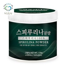 푸른들판 스피루리나 스피룰리나 분말 100% 가루 파우더 170gx1통