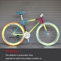 bmx자전거 mbt자전거 성인세발 산악 로드바이크 픽시 자전거 픽시 자전거 26 인치 고정 기어 탄소강 프레, 07 7_01 48cm (165cm-170cm)