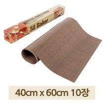 테프론 베이킹 시트 브라운 40 x 60cm 10매 유산지
