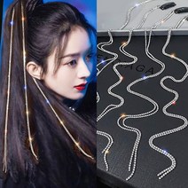 큐빅 솜브레 붙임머리 헤어피스 롱 큐빅피스 똑딱이 큐빅가발 클립 크리스탈 테일 헤어장식 머리장식 체인, 바이올렛