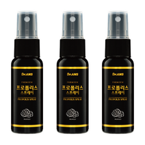 닥터안스 호주산 프로폴리스 프로폴리스리퀴드 어린이 뿌리는 프로폴리스 스프레이 박서진 25ml, 3개