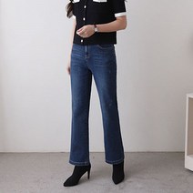 브이와이 여자 일자 부츠컷 진청 가을 청바지