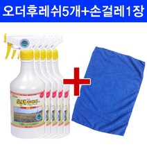 Ultra 울트라오더후레쉬 650ml 5개+손걸레 40*40 1장, 1개