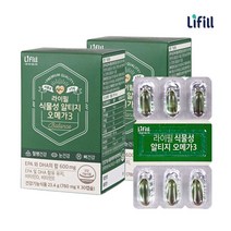 [라이필] 초임계 식물성 알티지 rTG 임산부 오메가3 비타민D 2개월분 (780mg X 60캡슐)