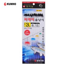 금호 줄파리 피래미 줄낚시 파리낚시 피래미 빙어 민물채비 KF-333, 1개