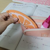 과일모양자 오렌지 디자인 15cm 자