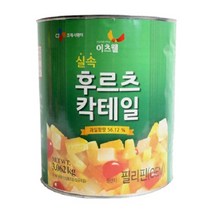 (이츠웰) 후르츠칵테일_3kg_식자재쇼핑몰_푸드왕