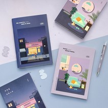 일러스트 표지 하루 A5 라인노트 줄 유선 오답 공책 연습장 중철제본, 릴렉세이션, 릴렉세이션