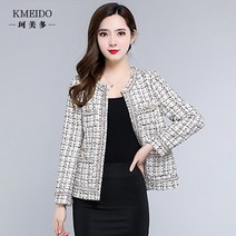 2022 새로운 봄과 가을 한국 스타일 짧은 하운드투스 작은 향수 코트 여성 짠 트위드 긴팔 패션 탑