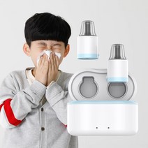 노즈굿 3분 알레르기 비염 개선 비염치료 의료기기, 1개