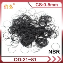 고무오링 10 개/몫 고무 블랙 NBR CS 0.5mm 두께 OD21/24.5/26/31/40/56/61/80/81mm 시계 ORing 가스켓 방수 니트릴 링, [09] 81x80x0.5mm, [02] 20pieces