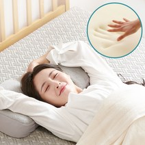 바치고 토퍼 스탠다드 침대 돌침대 흙침대 거실 두꺼운 푹신한, 그레이