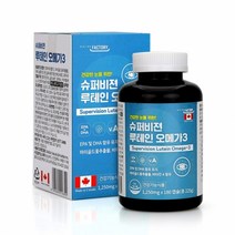 슈퍼비전 루테인 오메가3 EPA DHA 마리골드꽃 추출물 눈건강 루테인 비타민A 1.250mg 180캡슐