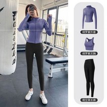 박나래 여자 필라테스 복장 운동 요가 에어로빅 땀복