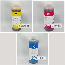 잉크테크 H7064-01LY M C HP564 C5380 209 6000 B110a 노랑 빨강 파랑 1Kg a4459+Z2df15557%^cD&DV3xc^cv%F15574, 쿠팡1 1, 쿠팡1 빨강