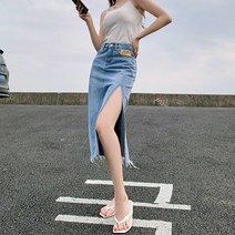 진성노 같은 봄여름 롱슬릿 와펜 데님 스커트 한 단계