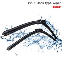 벤츠 E클래스 카브리올레 A207 와이퍼 SET 순정 호환, 14.5~17년 600+600 [3번]