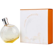 헤르메스 오 드 메르베이 오드뚜왈렛 50ml