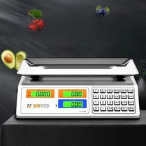 계량저울 과학실험 전자저울 산업용정확한, ABS 플라스틱 오목판(올스틸