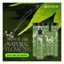 유기농 오가닉 뉴트리샴푸 1000ml