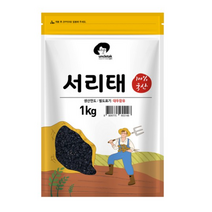 엉클탁 서리태, 1kg, 2개