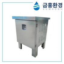 정화조 컨트롤 외함 (4구 철함) / 오수처리시설