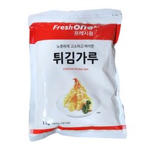 (무)프레시원 튀김가루(실온 1KgX5개