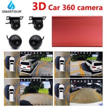 Smartour HD 자동차 360 도 카메라 주차 서라운드 뷰 시스템 버드 파노라마 시스템으로 운전 4 DVR, 아무도_3D