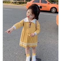 CDS 노랑니트원피스 수입 아동복 아기옷 여아 남아