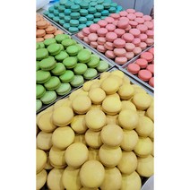 삼마마카롱, 무색20개