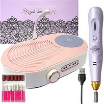 [NailRecipe(네일 레시피)]네일 더스트 집진기 더스트 콜렉터 충전식 무선 필터 부착 네일 머신 부착 강력 흡인력 정음 디자인 (머신 부착 본체 핑크), 핑크