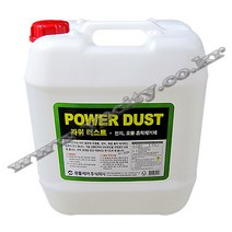 파워더스트 18.75L 리스킹 기름 걸레 오일 바닥 청소 오물 흙 먼지 흡착 제거제 원폴리머, 1개